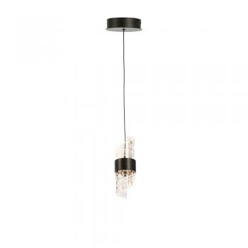 Zanthus 1 Light Pendant